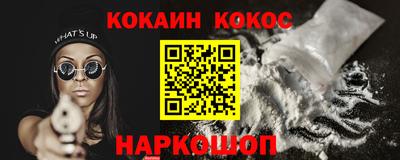 сатива Краснодар