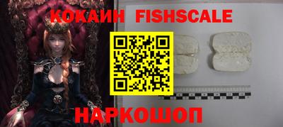 сатива Краснодар