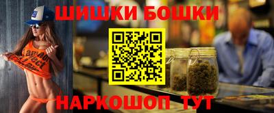 дживик Краснокаменск