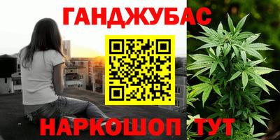 амф Краснознаменск