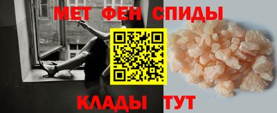 дживик Краснокаменск