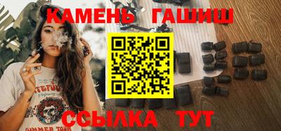 сатива Краснодар