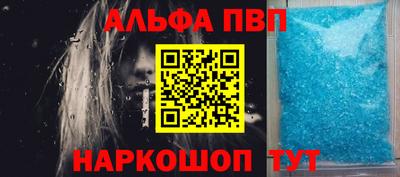 сатива Краснодар